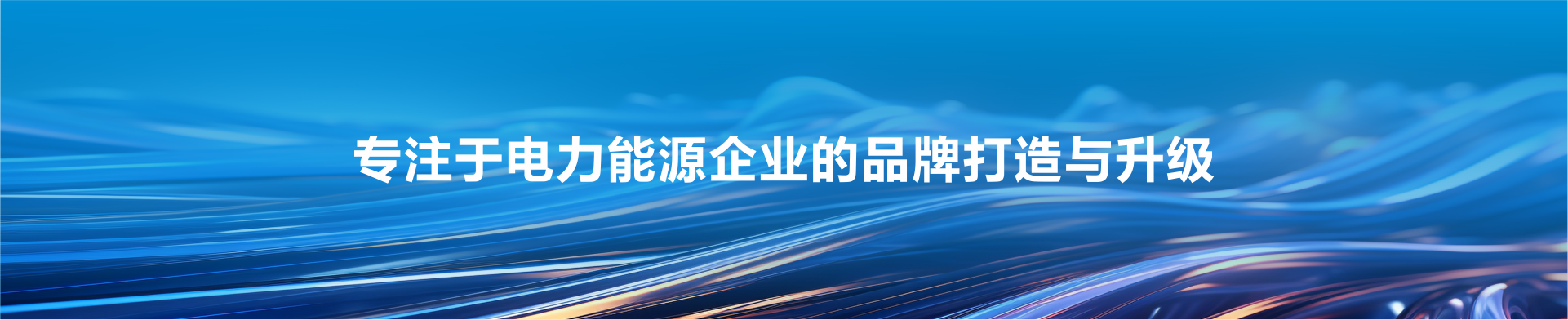 行業(yè)動態(tài)