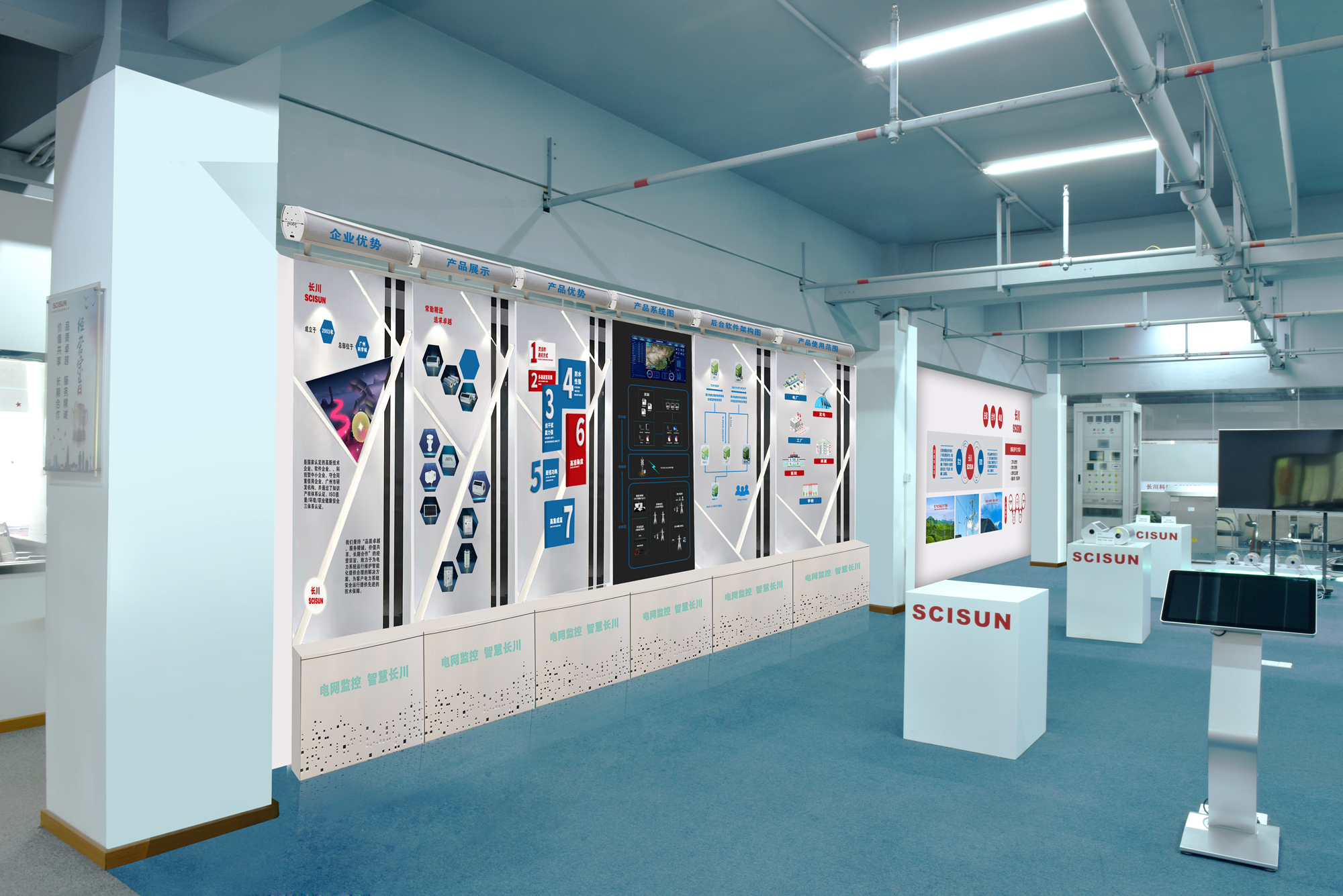 長(zhǎng)川 (1).jpg